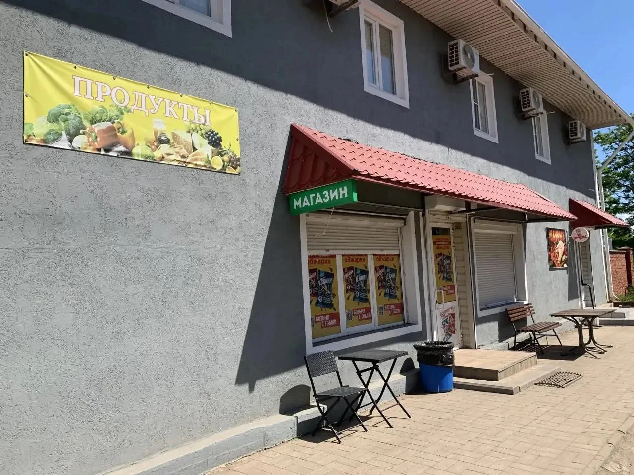 Кафе и столовая, фото 2